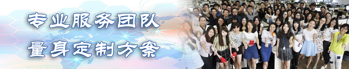 黑龙江人力资源管理系统